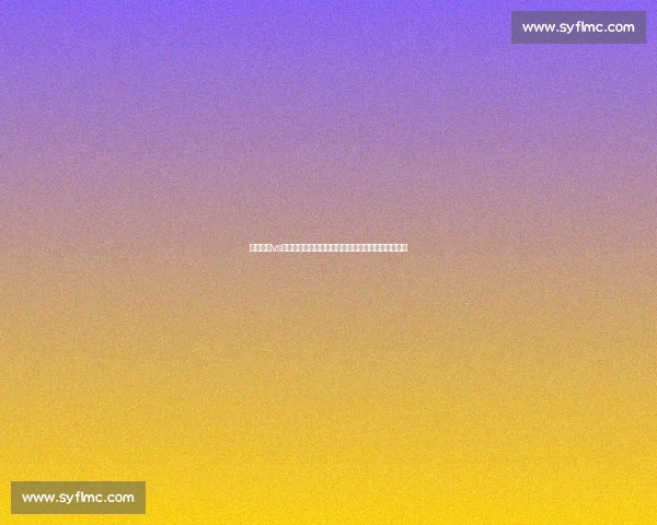 川崎前锋vs强敌对决揭幕攻防博弈焦点战前瞻赛季走向关键一役